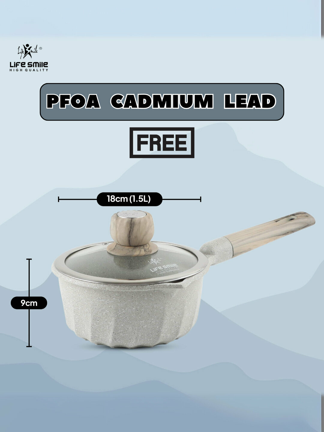 Сотейник от Life Smile, с антипригарным покрытием, 1.5 литра - Серый металлик