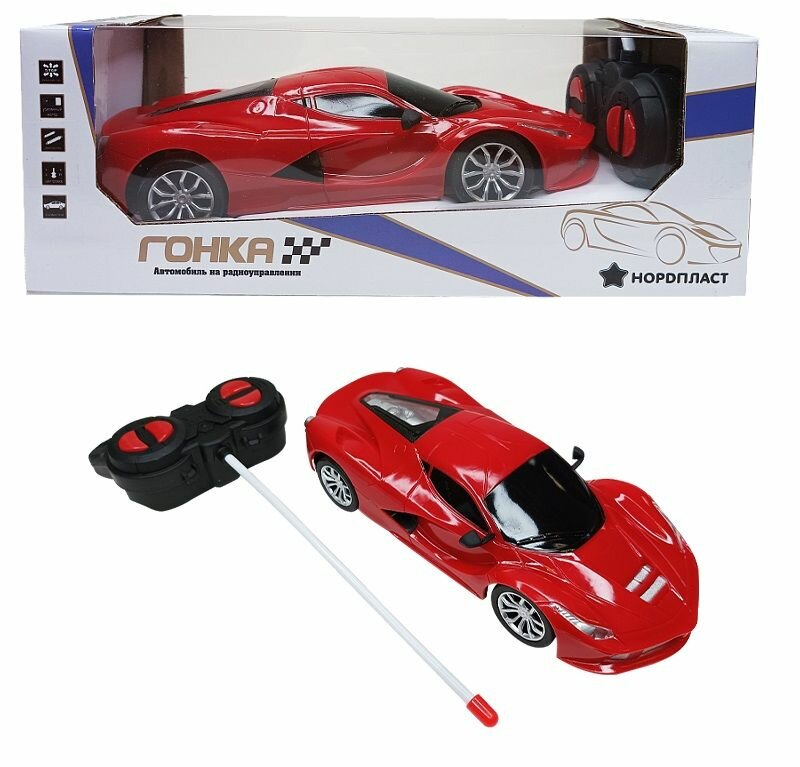 Машинка Нордпласт гоночная, радиоуправляемая, масштаб 1:20, фары светятся