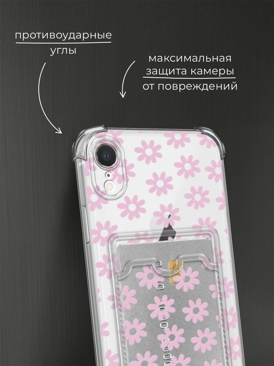 Чехол на Apple iPhone XR (Айфон XR) с картой и принтом Розовый цветочный узор — фото 1