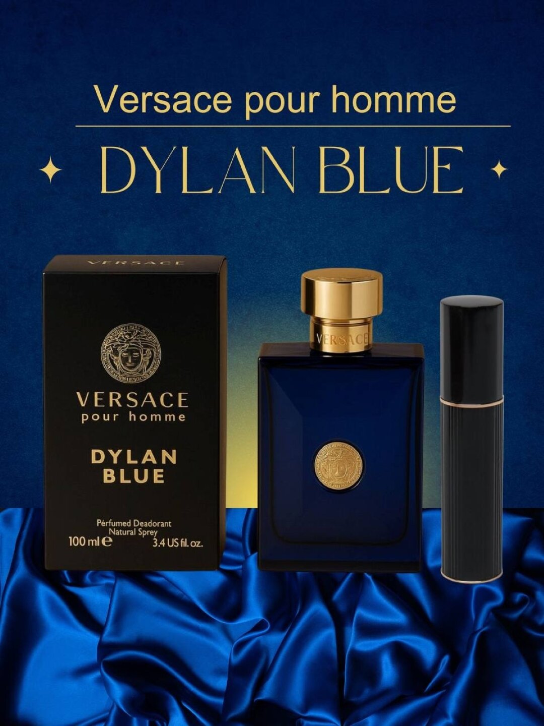 Versace Dylan Blue EDP для мужчин | 20 мл | Италия | Аромат фужерно-древесный