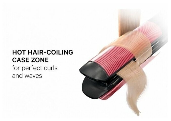 Выпрямитель Valera Professional Swiss'x Pulsecare (101.20/i) — фото 1