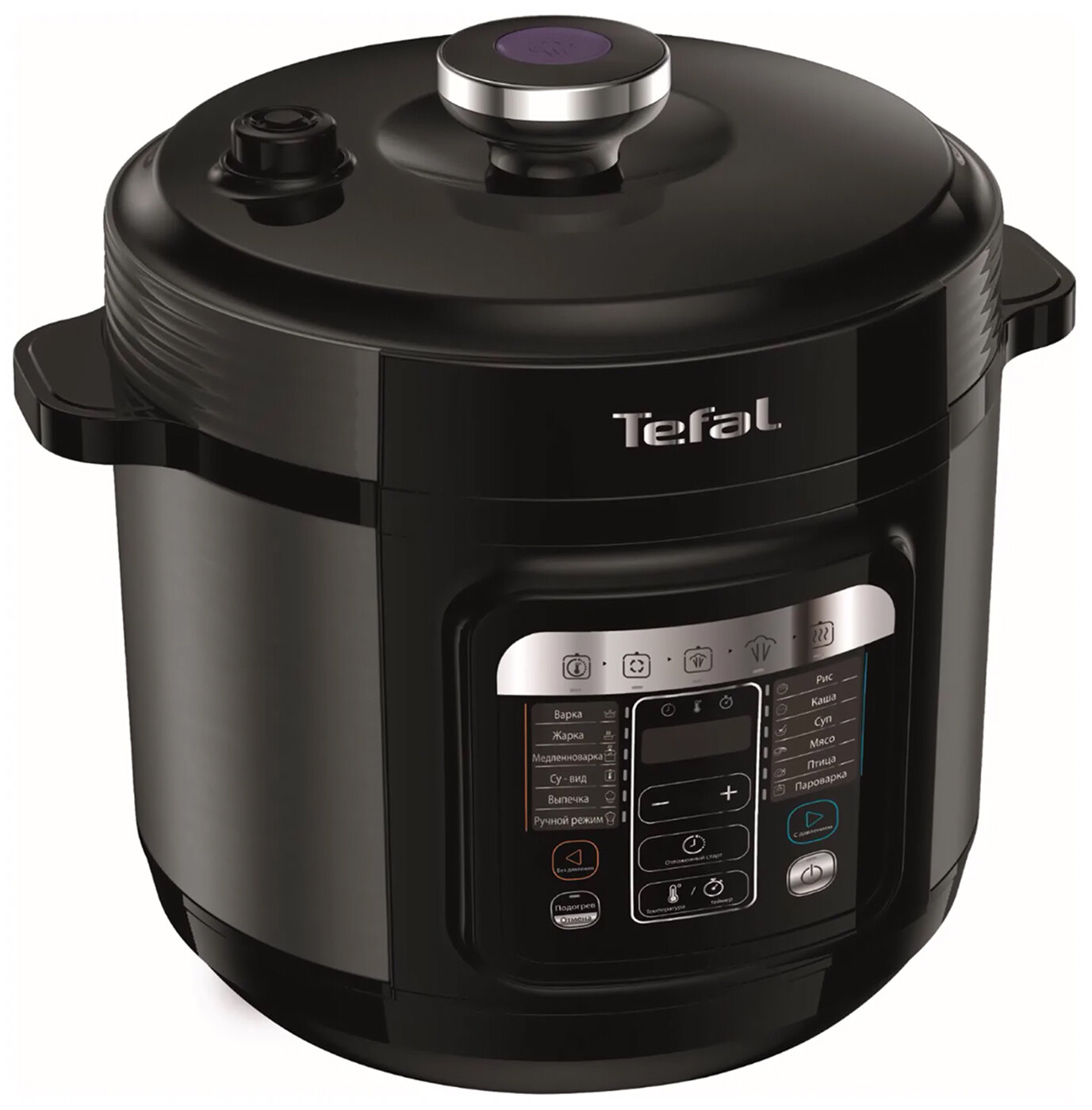 Мультиварка-скороварка Tefal CY601832 Home Chef, 12 программ