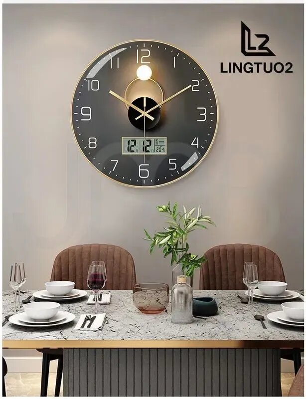 Настенные часы Lingtuo2 30 см круглые кварцевые металлические для гостиной спальни