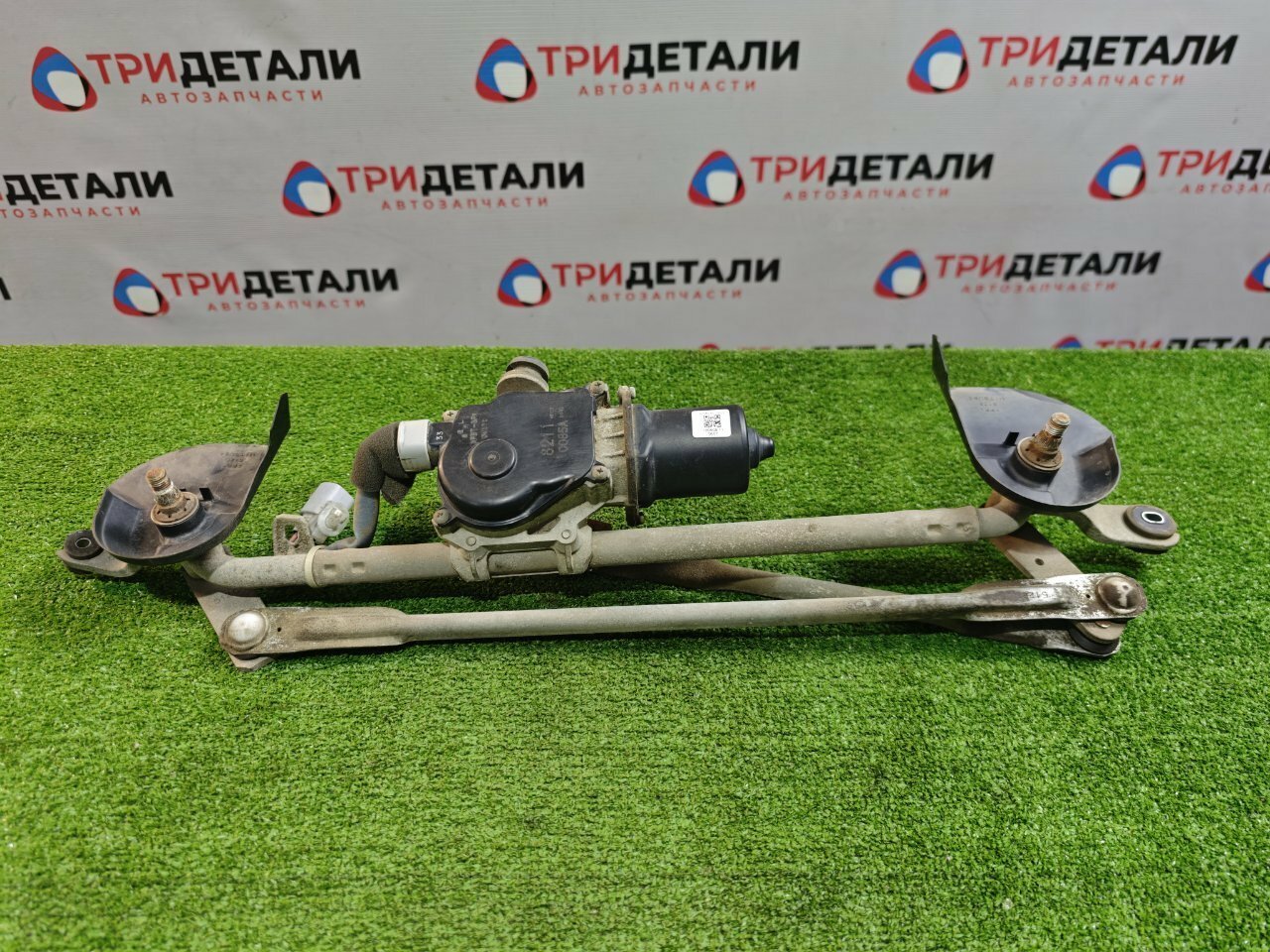 Трапеция дворников Mitsubishi Outlander 2.0 4B11 2018 (б/у)