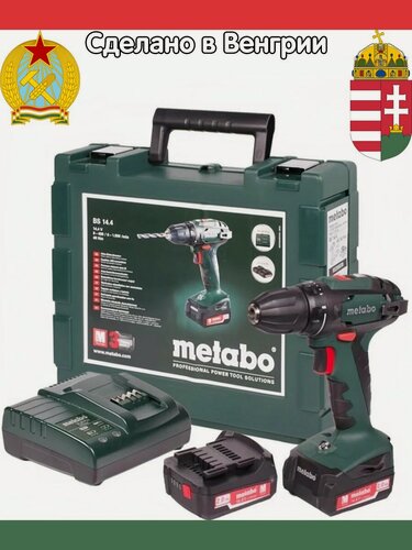 Изображение товара Дрель-шуруповерт Metabo BS 14.4
