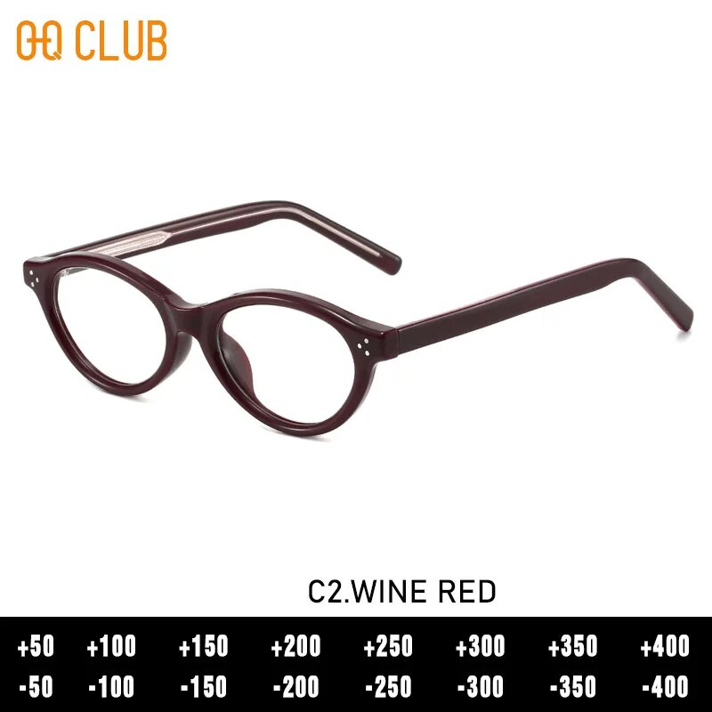 O-Q CLUB Очки для зрения, Wine Red, XY8665-WINE, CR-39