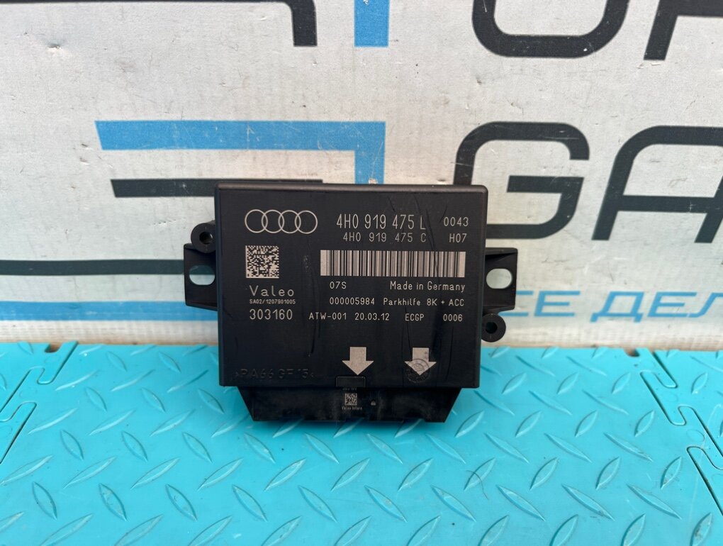 Блок парктроника Audi A8 2012 D4 CGWD 3.0 OEM 4H0919475L