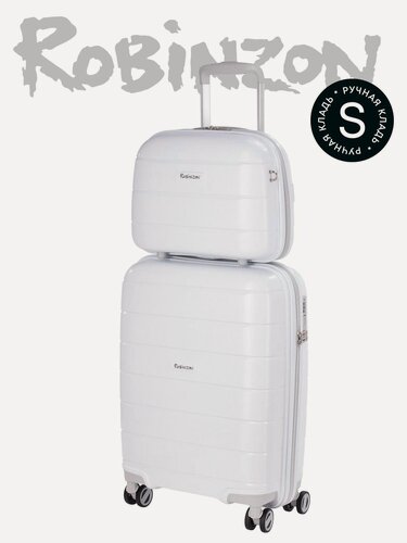 Изображение товара Чемодан 