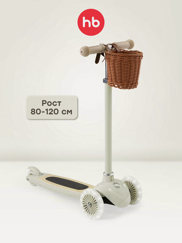 Изображение товара 50035, Самокат трехколесный детский Happy Baby TORNADO V2 для девочки и для мальчика, светящиеся колеса, оливковый