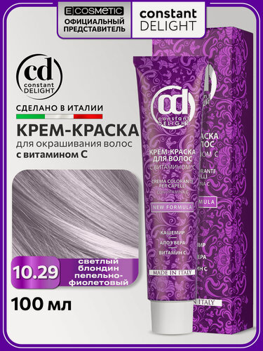 Изображение товара Краска для волос CONSTANT DELIGHT с витамином C 10/29 светлый блондин пепельно-фиолетовый с витамином С 100 мл