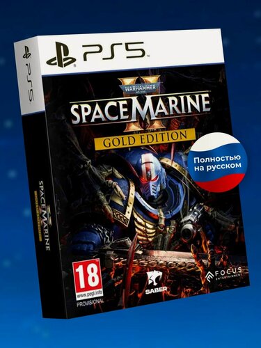 Изображение товара Видеоигра Warhammer 40000 Space Marine 2 Gold Edition PS5 диск
