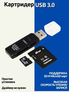 Основная фотография от вендора