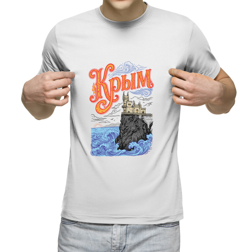 Футболка US BASIC