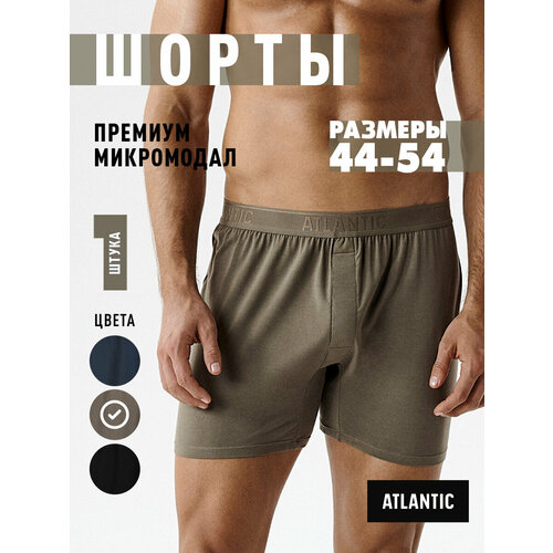 фото Трусы atlantic, размер xl, темно-серый
