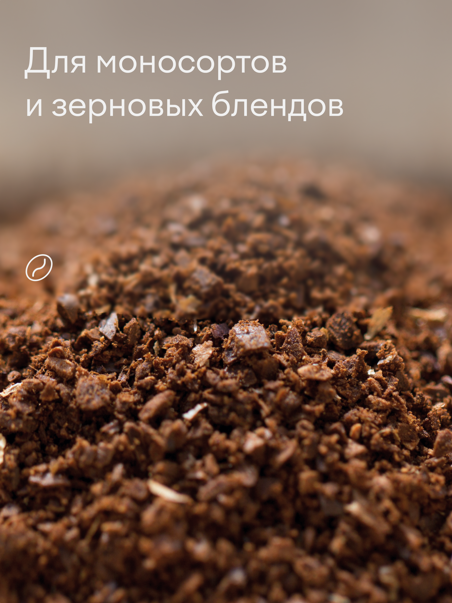 Кофеварка рожковая с автокапучинатором Tuvio TCM04EA, серебристый/черный — фото 13