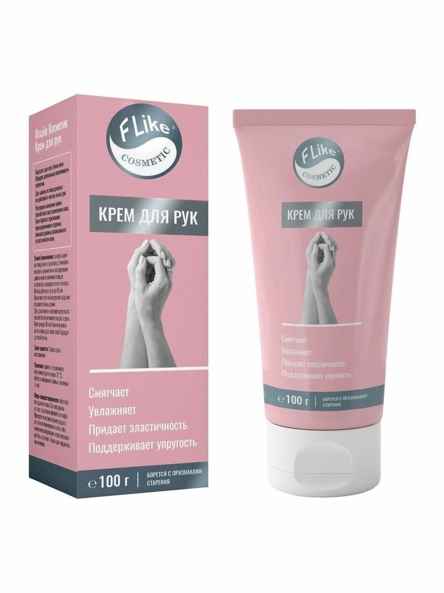 Flike, крем для рук, 100 г
