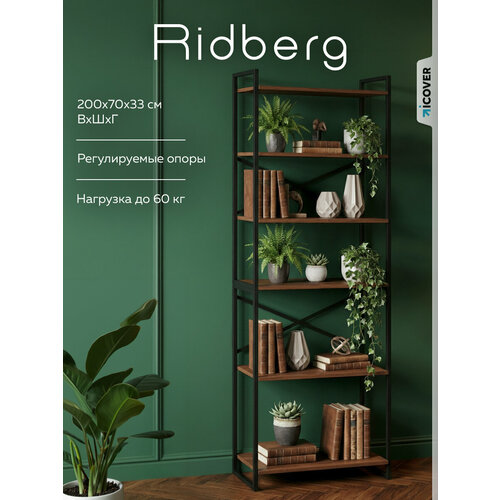 фото Стеллаж металлический напольный лофт ridberg chicago 6 полок (dark oak) перегородка для зонирования, книг цветов игрушек