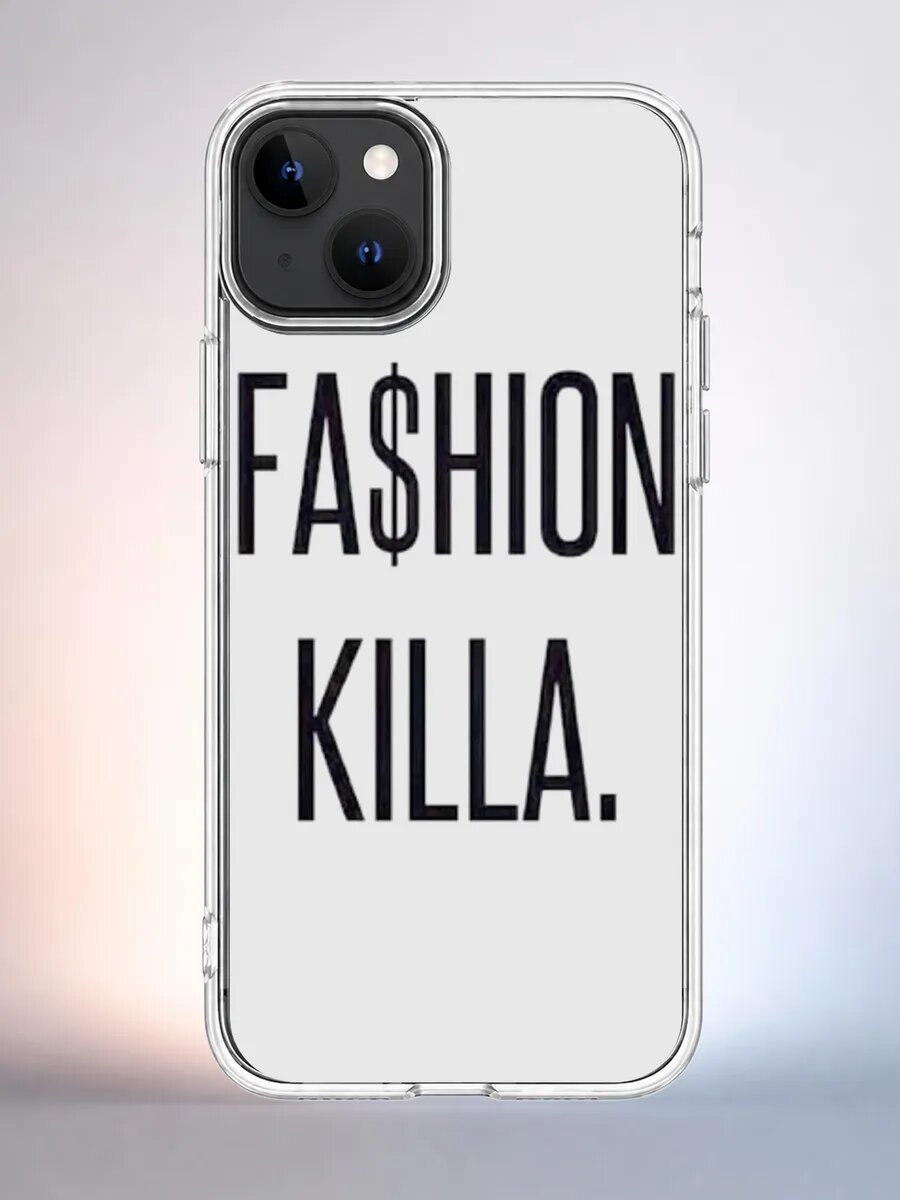 Чехол iPhone 13 fashion killa силиконовый прозрачный