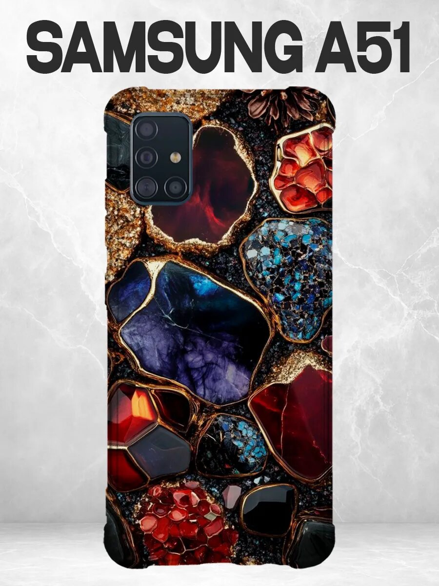 Чехол на Samsung A51 с принтом PINTEREST Драгоценности