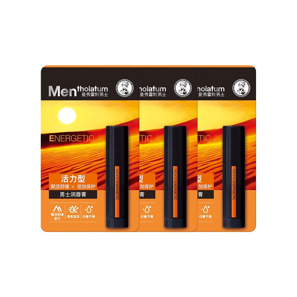 Уход за кожей губ MENTHOLATUM O. H. E.