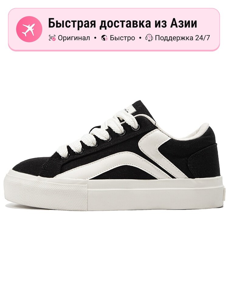 Кроссовки Pie Shoes