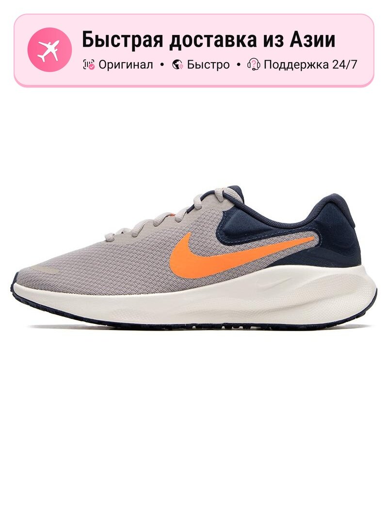 Кроссовки NIKE Revolution 7
