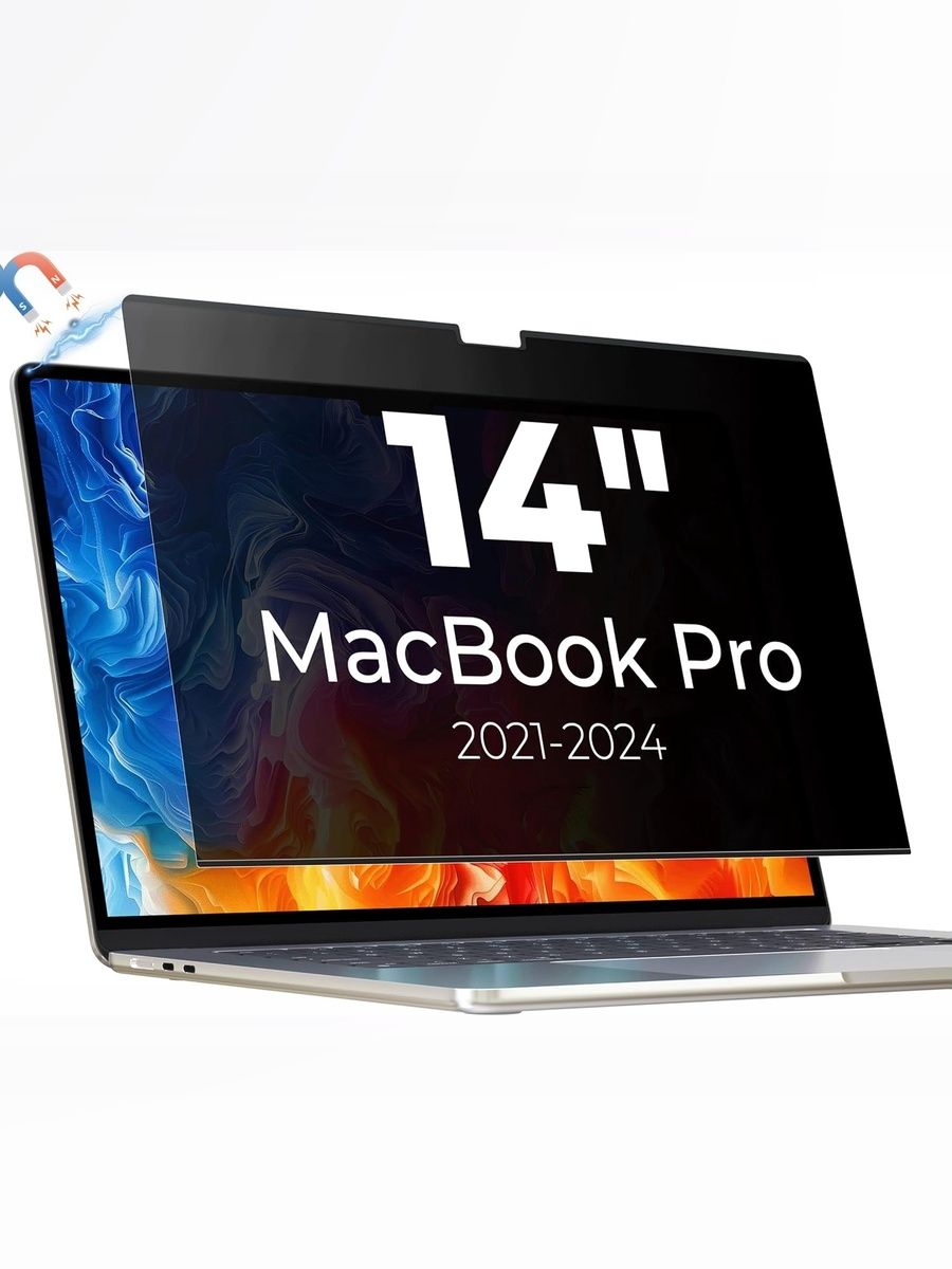 Магнитная защитная пленка для компьютера MacBook Pro 14,2 дюйма (2021 2024), съемная антизаглядная пленка для ноутбука, блокирующая блики и фильтрующая синий свет, предотвращающая шпионаж