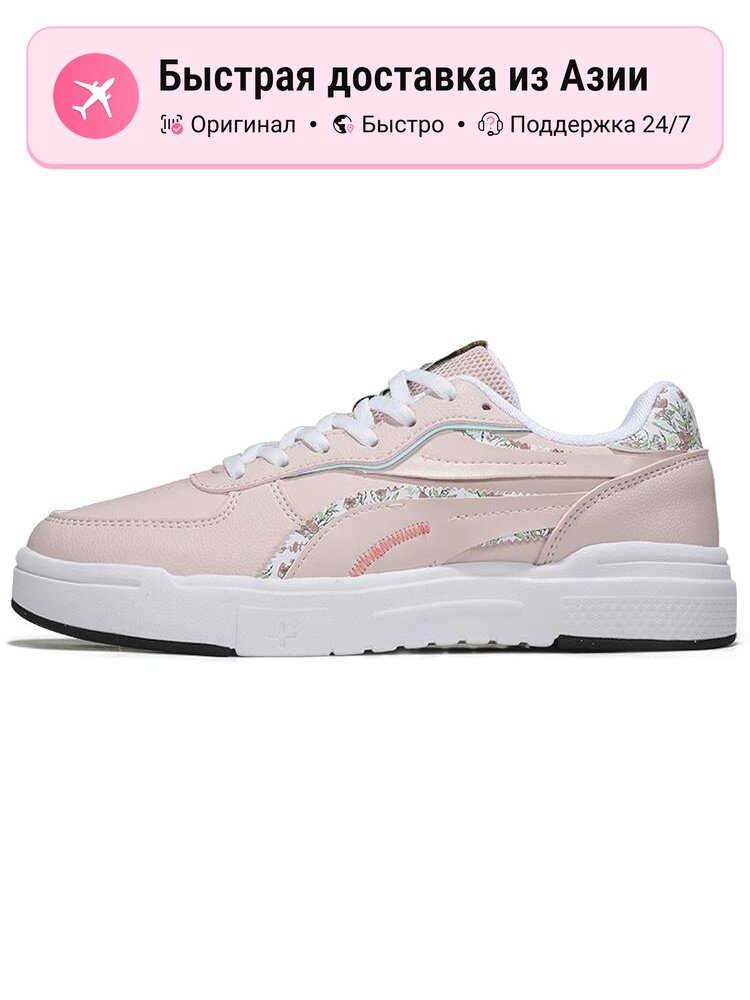 Кроссовки 361° Fresh