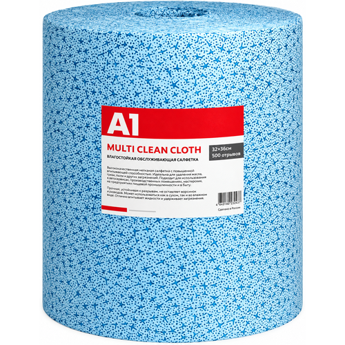 фото Салфетка для обезжиривания безворсовая a1 multi clean cloth 500 листов в рулоне 32х36см
