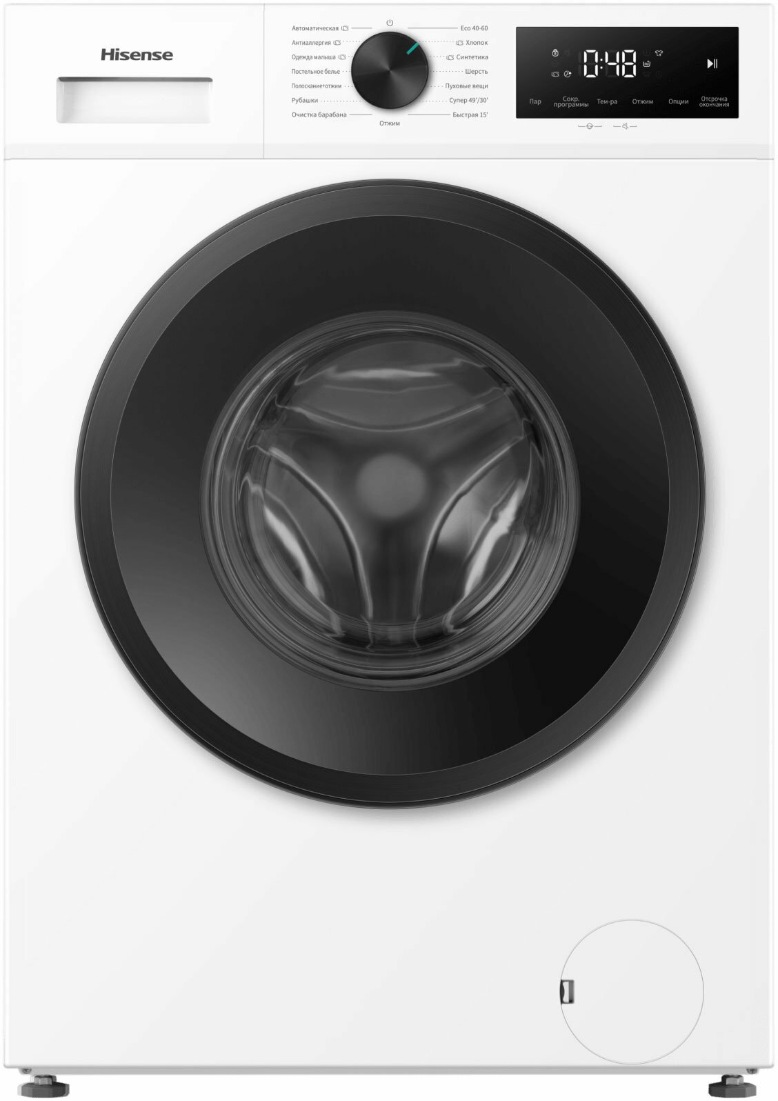 Стиральная машина Hisense WF1I8042BWP/C