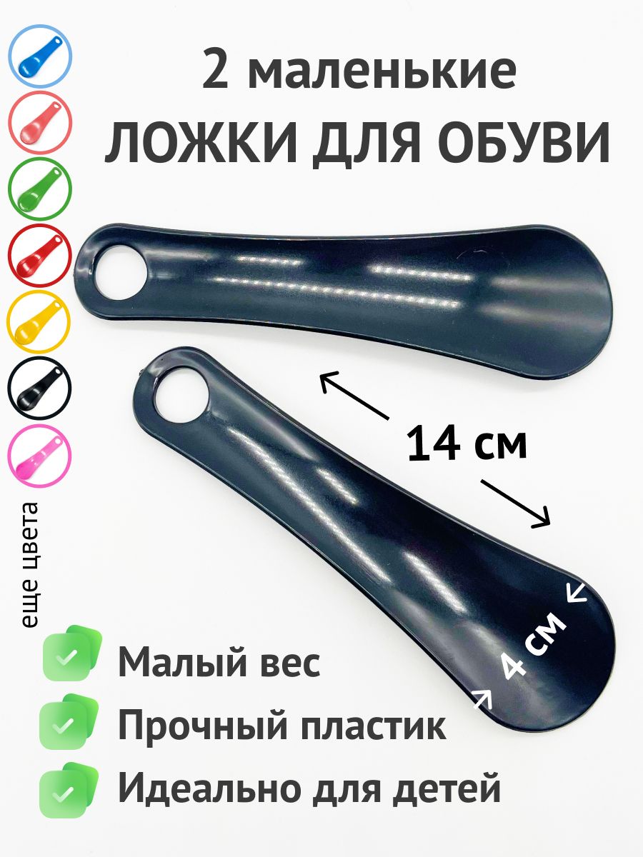 Обложка-карман