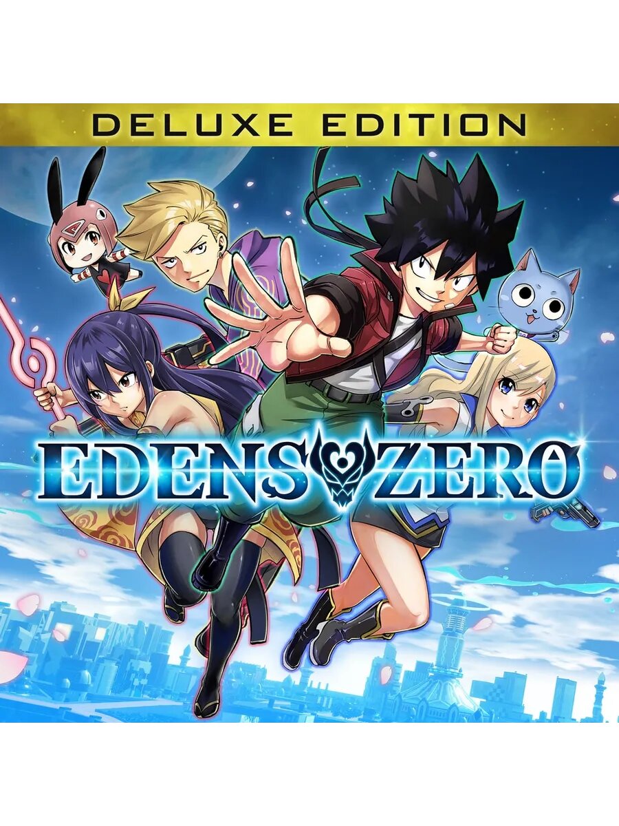 EDENS ZERO Deluxe Edition PS5