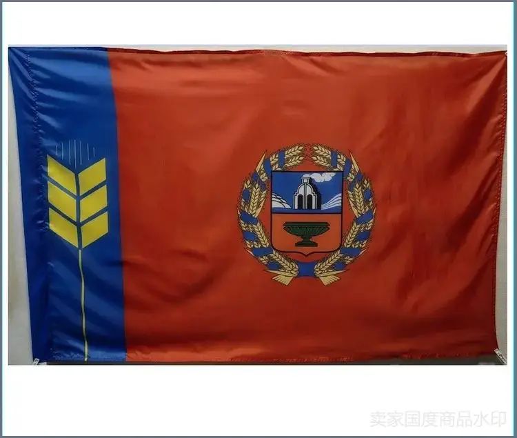 Фон баннера с флагом Алтайского края