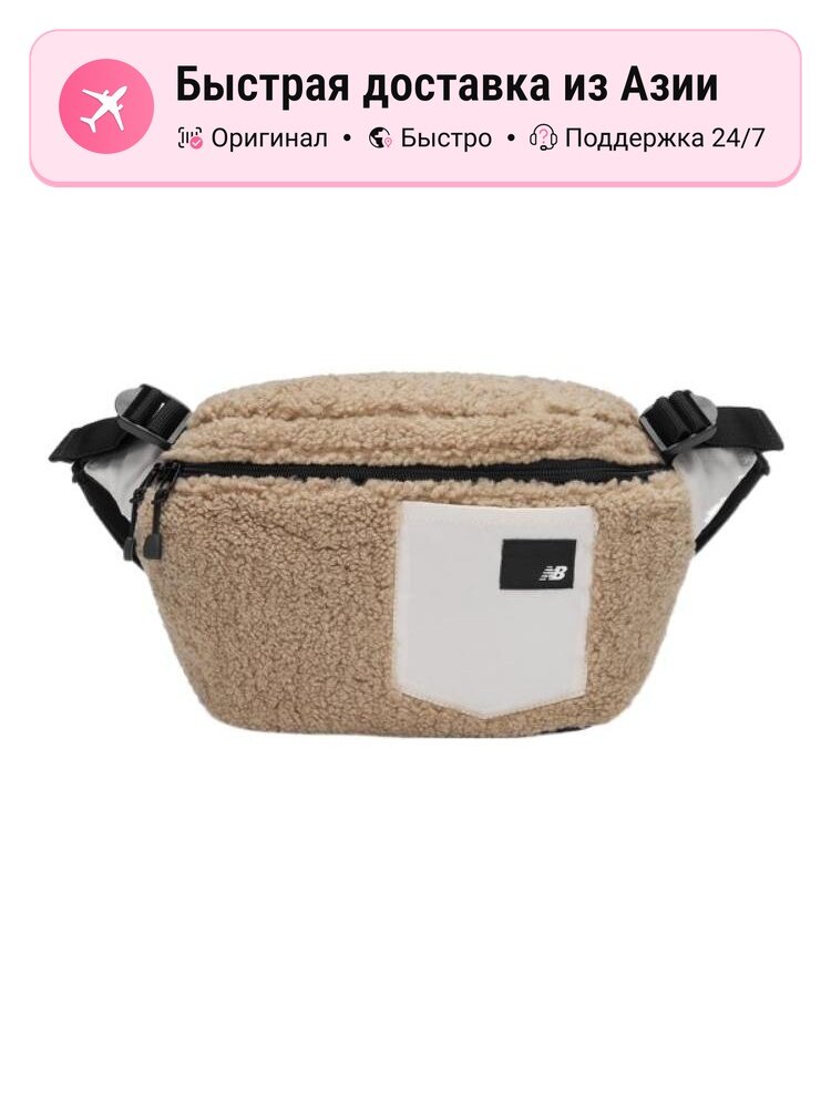 Сумка New Balance Plush With Textile