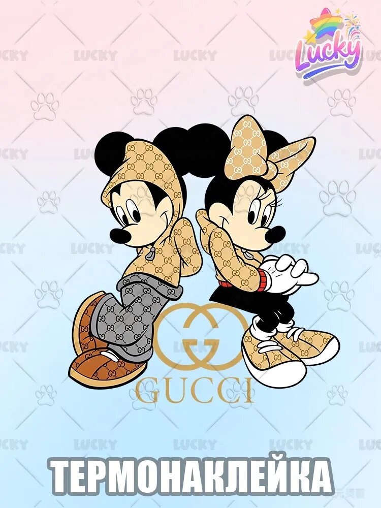 Термонаклейка на одежду Мики Маус GUCCI брендов печать термоаппликация Mickey Mouse