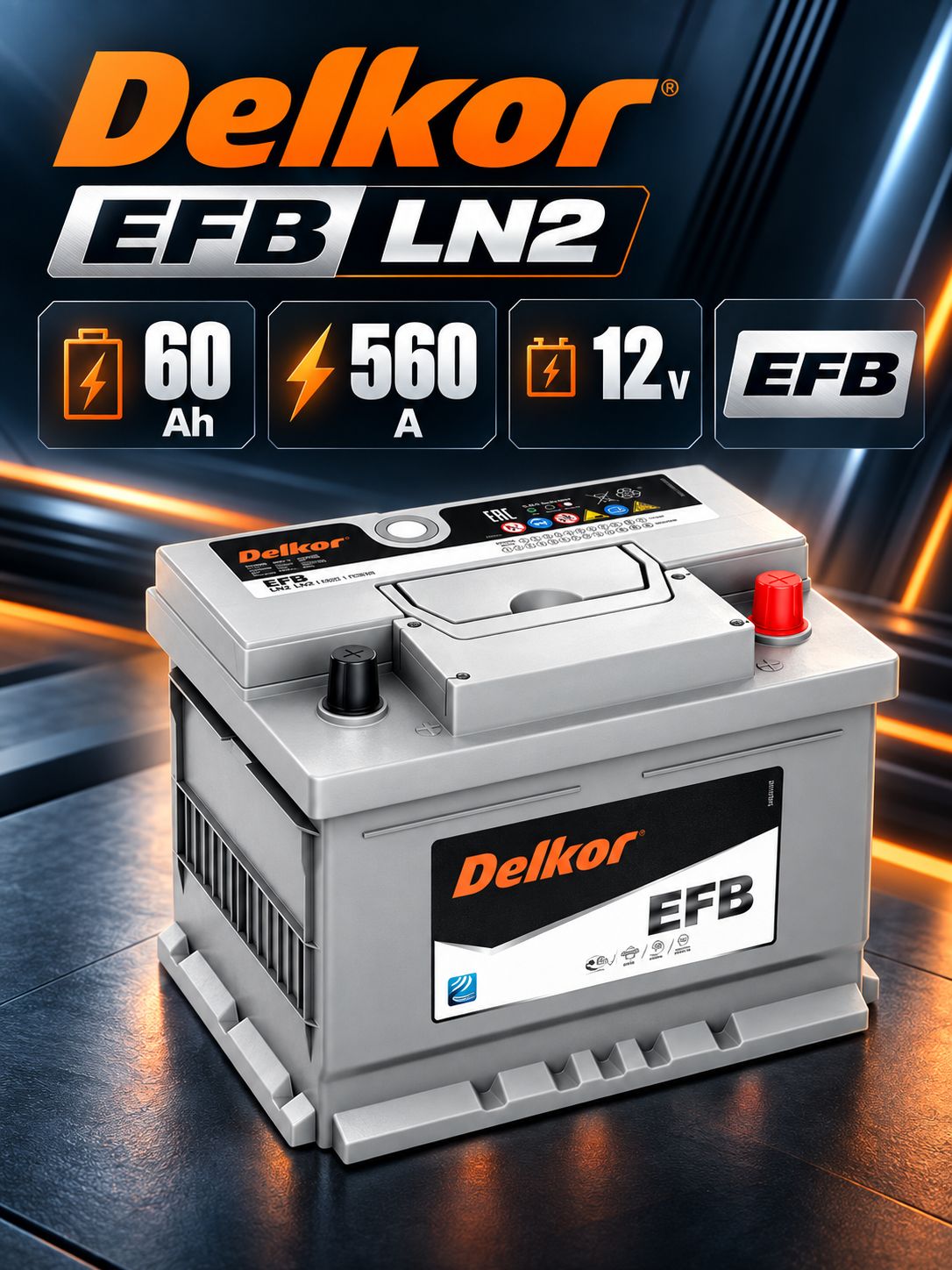 Аккумулятор автомобильный Delkor EFB LN2 60.0 12В 60Ач 560А