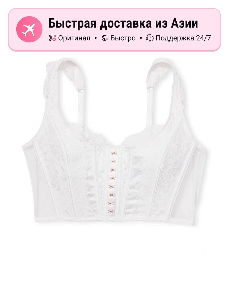 Бюстгальтер Victoria's Secret Victoria's Secret