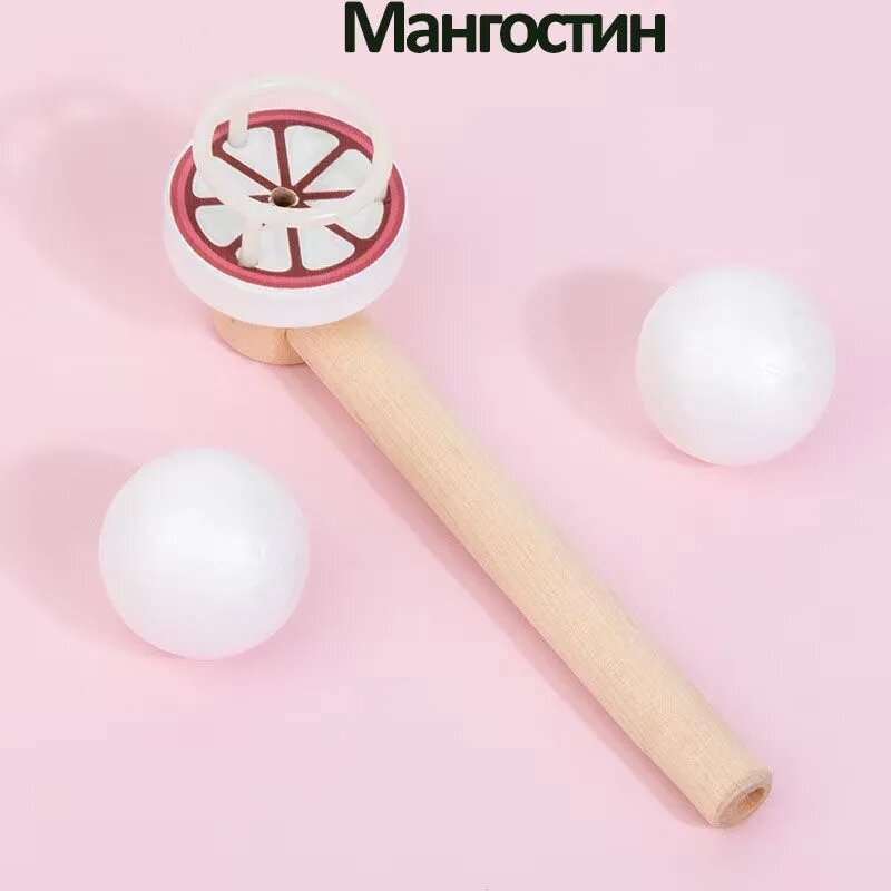 Аэробол тренажер для развития речевого дыхания/Дыхательный тренажер / Аэробол, Развивающие игрушки от
