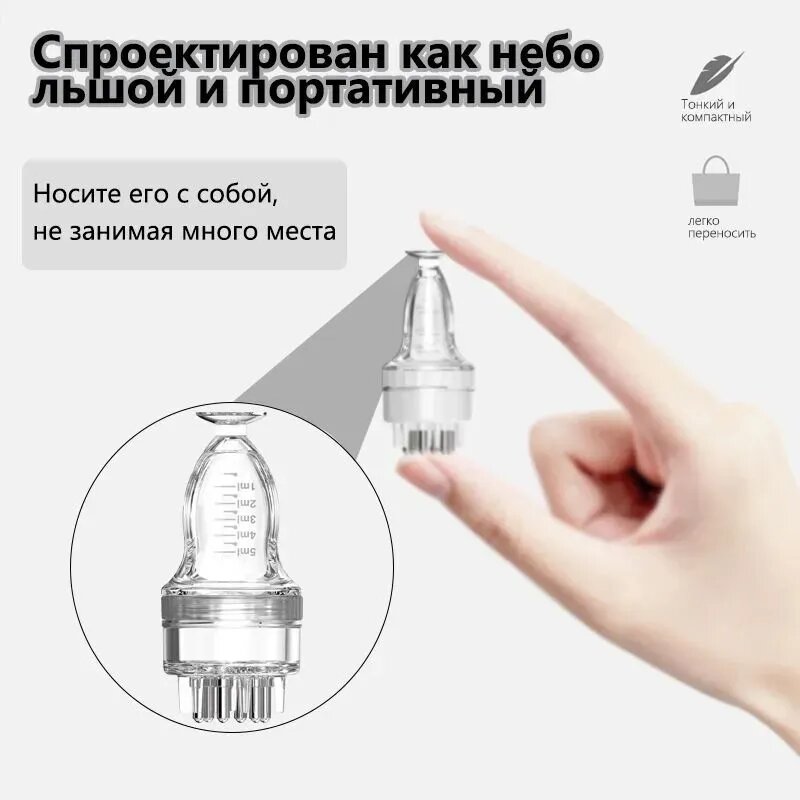 Щетка для волос