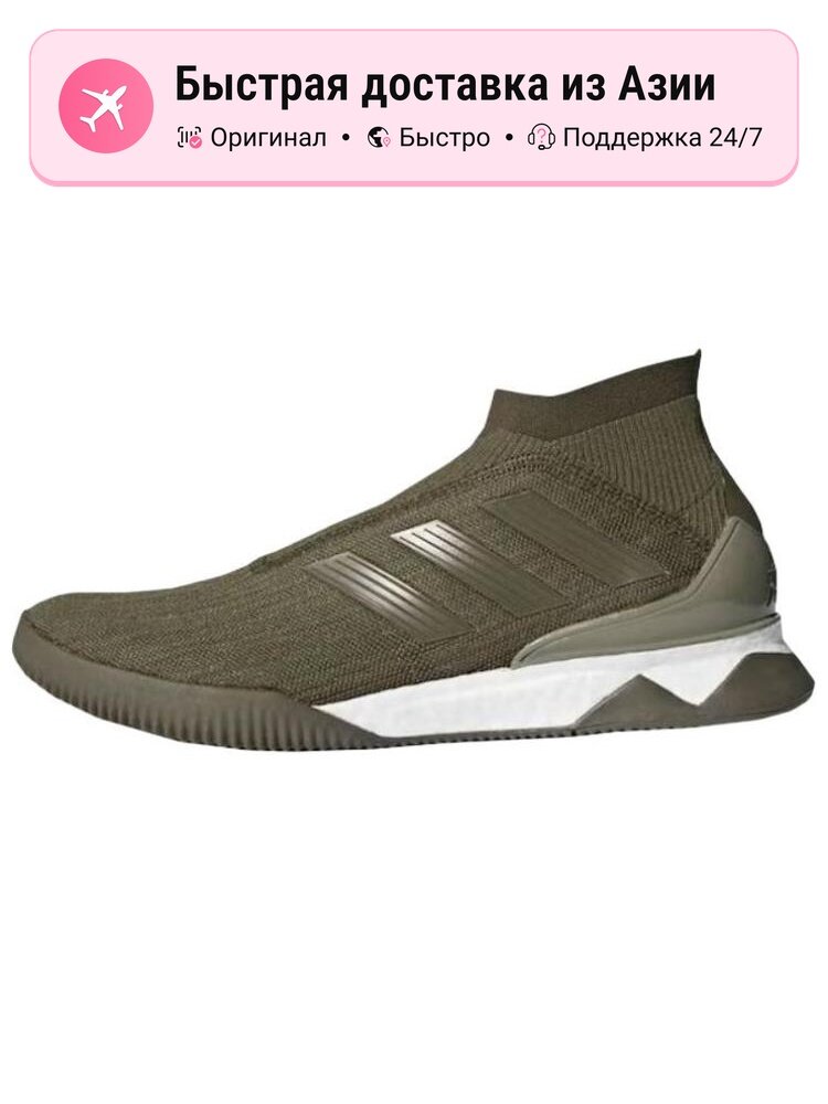 Кроссовки adidas Originals Nemeziz Predator Tango 18+