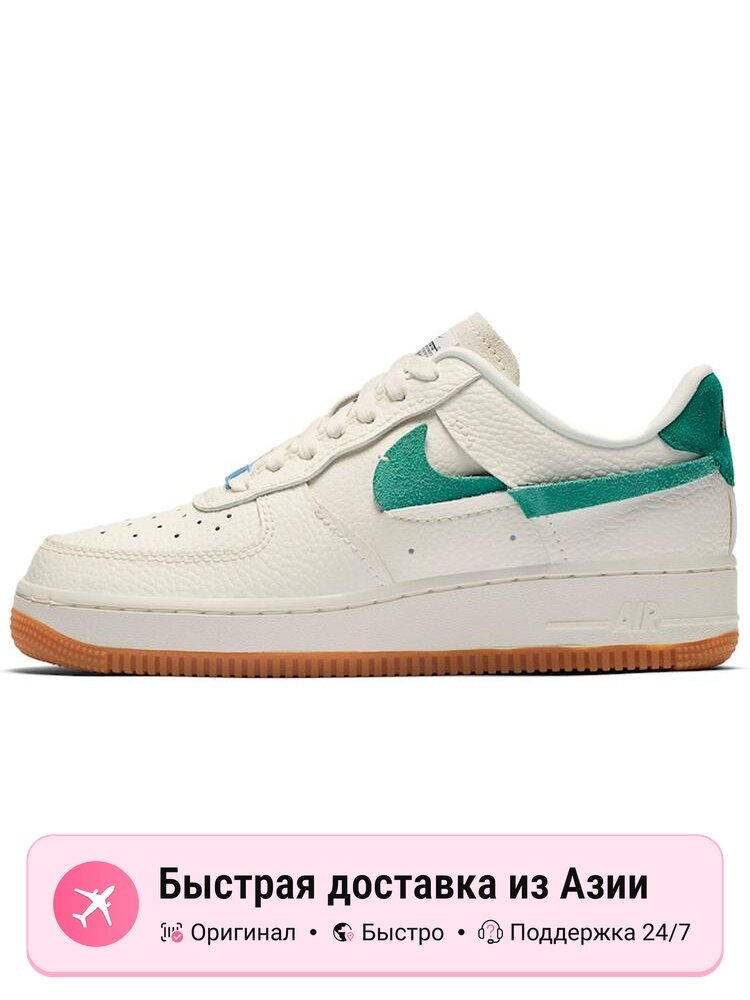 Кроссовки NIKE Air Force 1 Vandalized