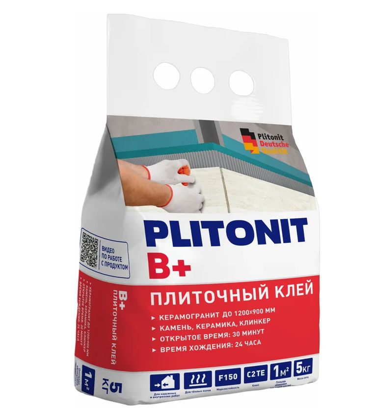 Плитонит В быстротвердеющий 5 кг (клей для плитки)