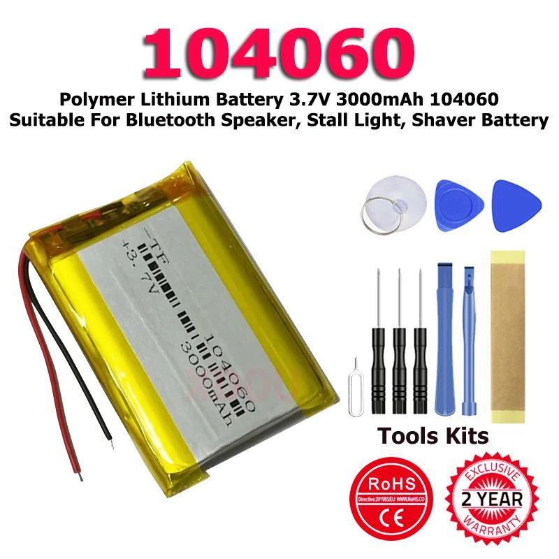Высококачественная полимерная литиевая батарея 3.7V 3000mAh 104060 подходит для Bluetooth Speaker, Stall Light, Shaver Battery