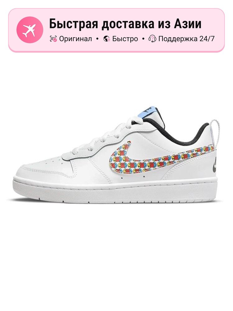 Кроссовки NIKE Court Borough Low 2 SE