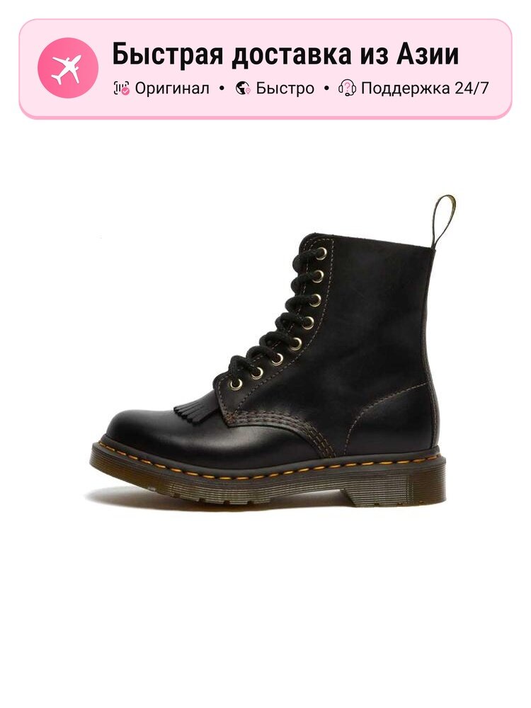 Ботинки Dr. Martens 1460 Pascal Abruzzo