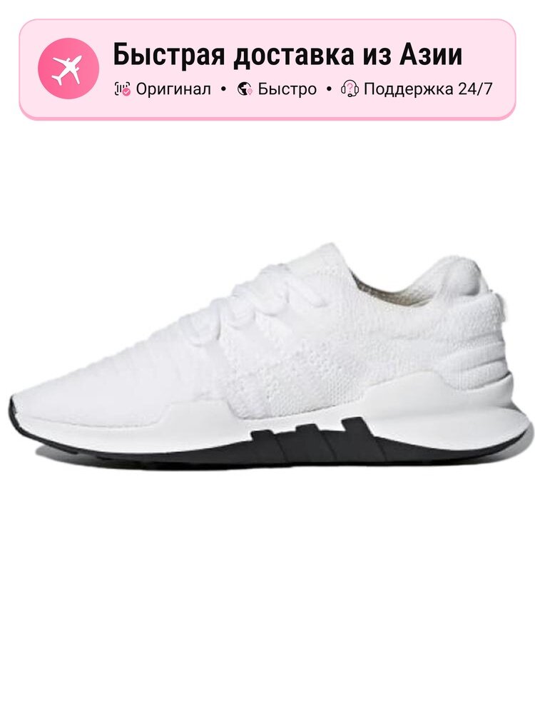 Кроссовки adidas Originals Eqt Racing Adv