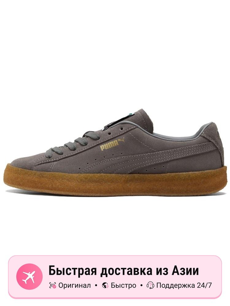 Кроссовки PUMA Suede Crepe Leisure