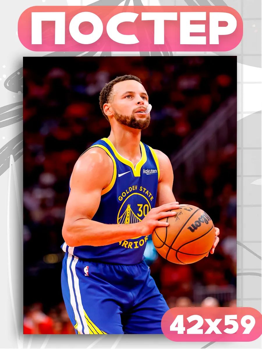 Постеры на стену Stephen Curry