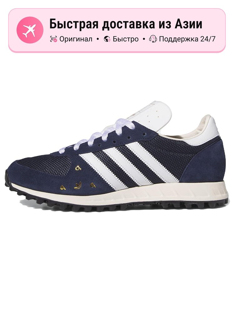 Кроссовки adidas Originals Trx Vintage Pop