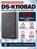 Hikvision DS-K1108AD - считыватель для системы контроля доступа, IP65